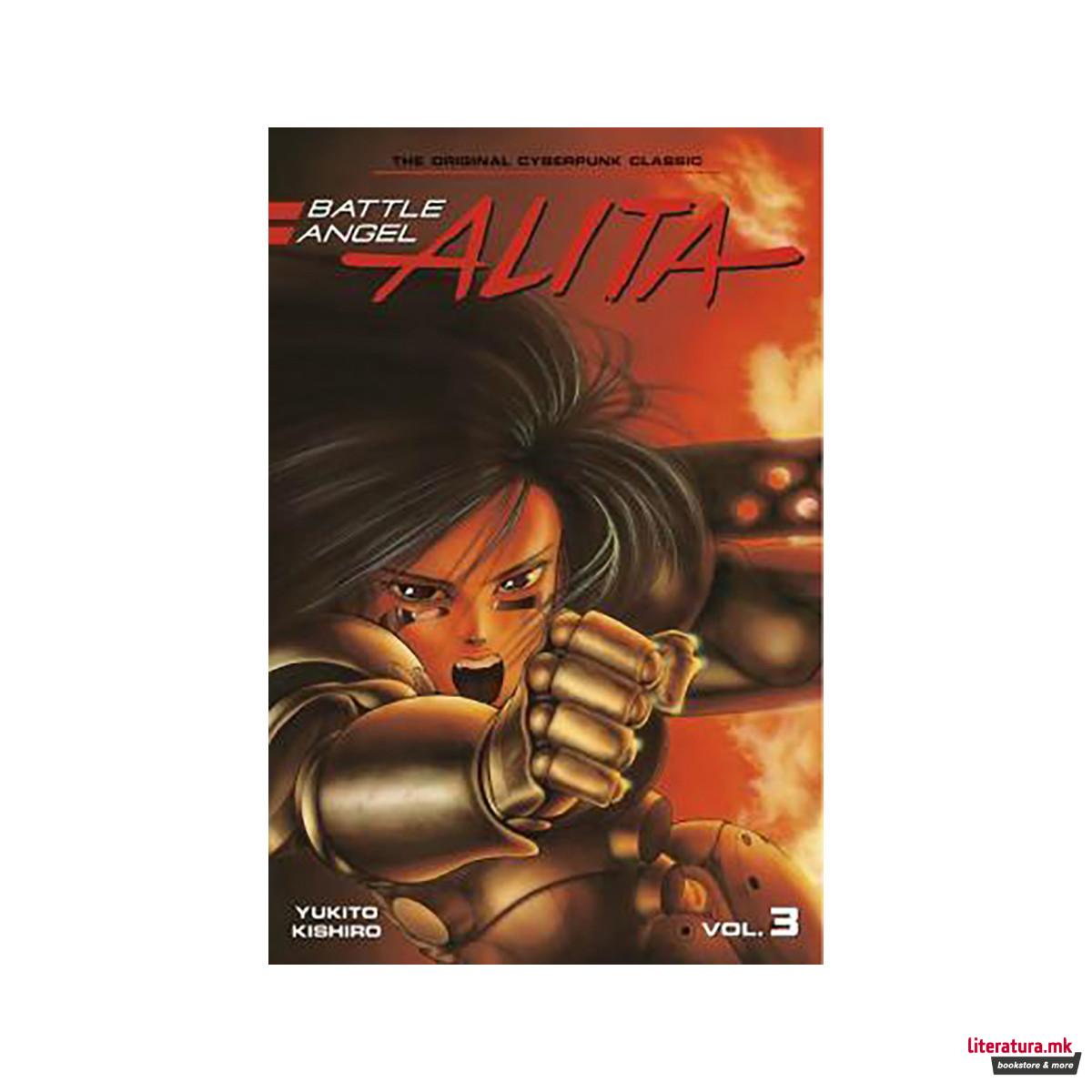 Battle Angel Alita 3 (Paperback) 