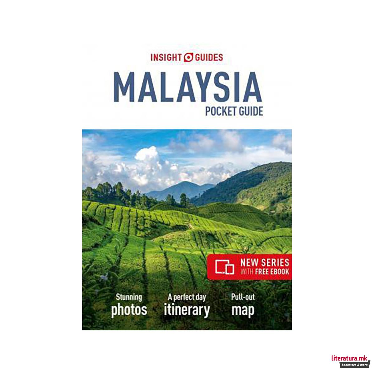 Insight Guides Pocket Malaysia (Travel Guide with Free eBook) 
