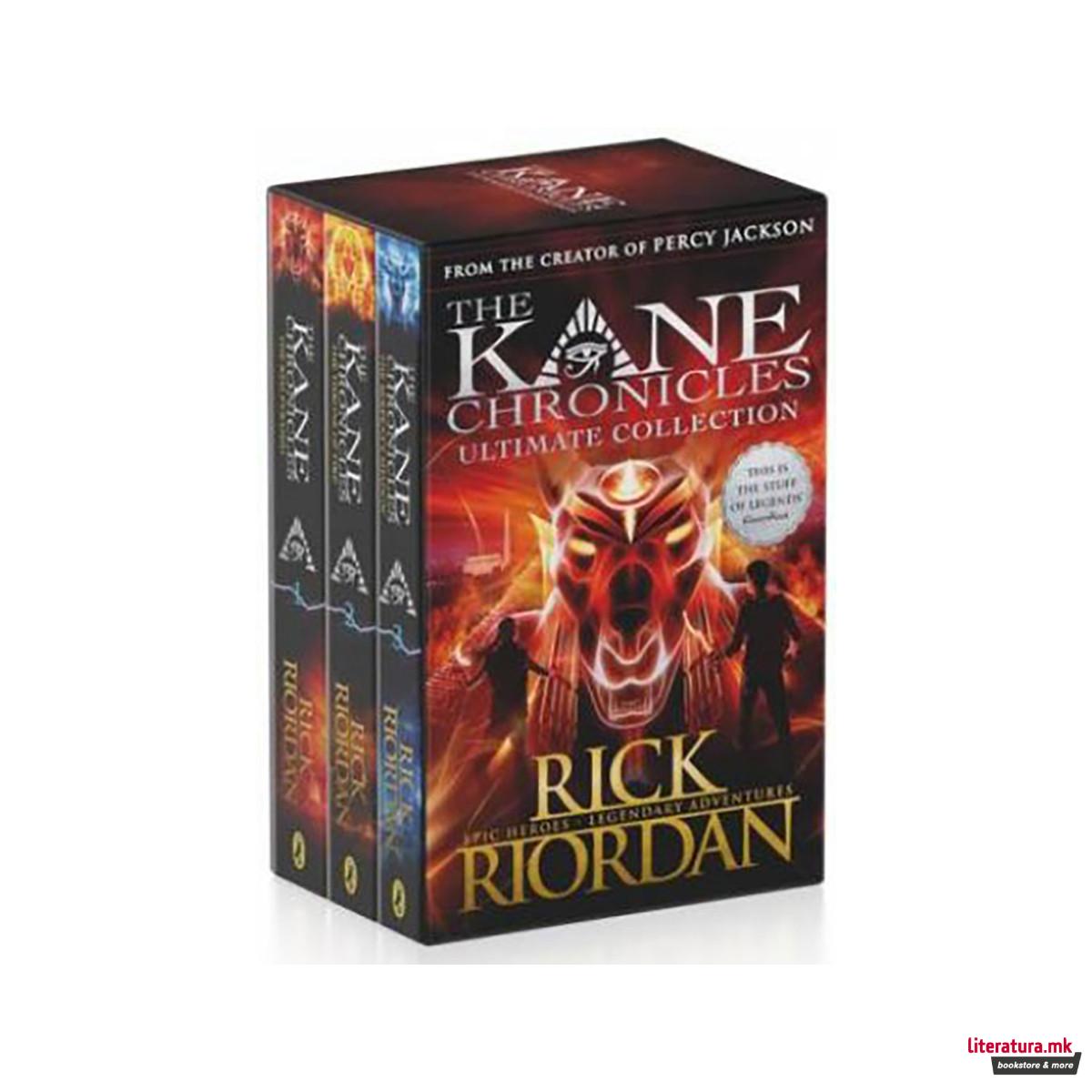 Kane Chronicles Ultimate Collection Box Set 