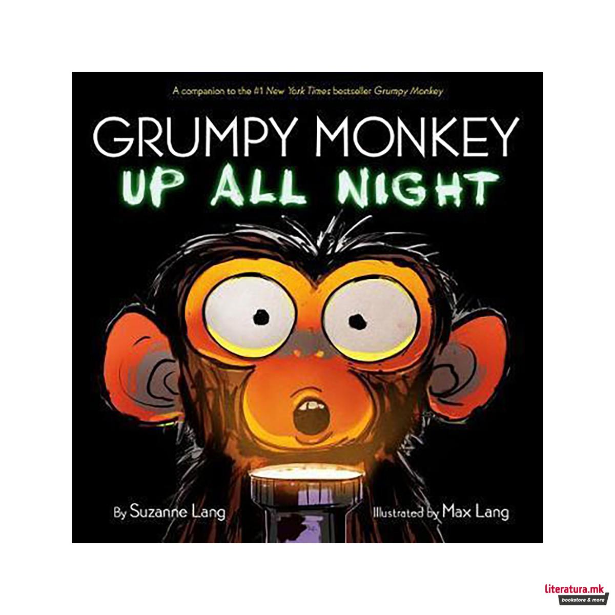 Grumpy Monkey Up All Night 