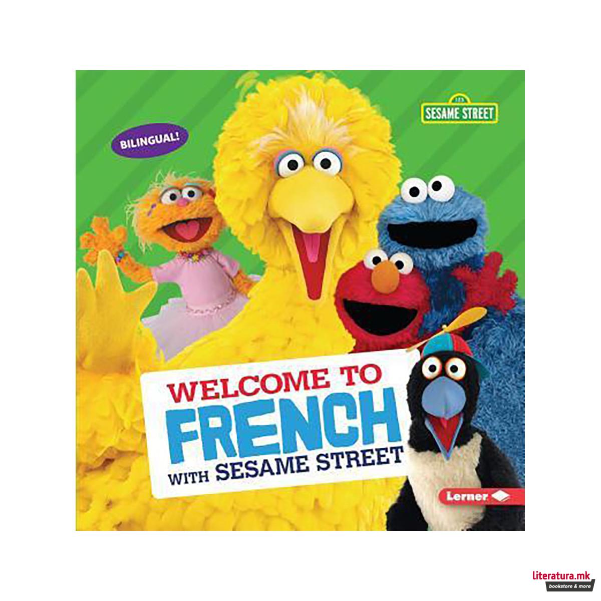 Welcome to French with Sesame Street (R) 