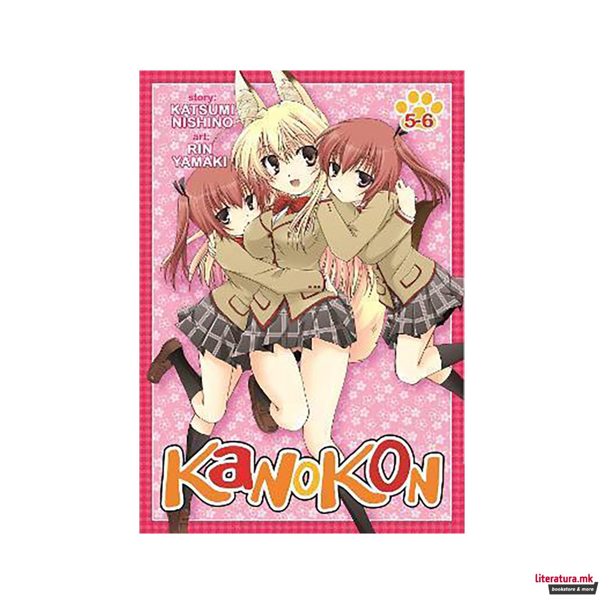 Kanokon Omnibus 5-6 
