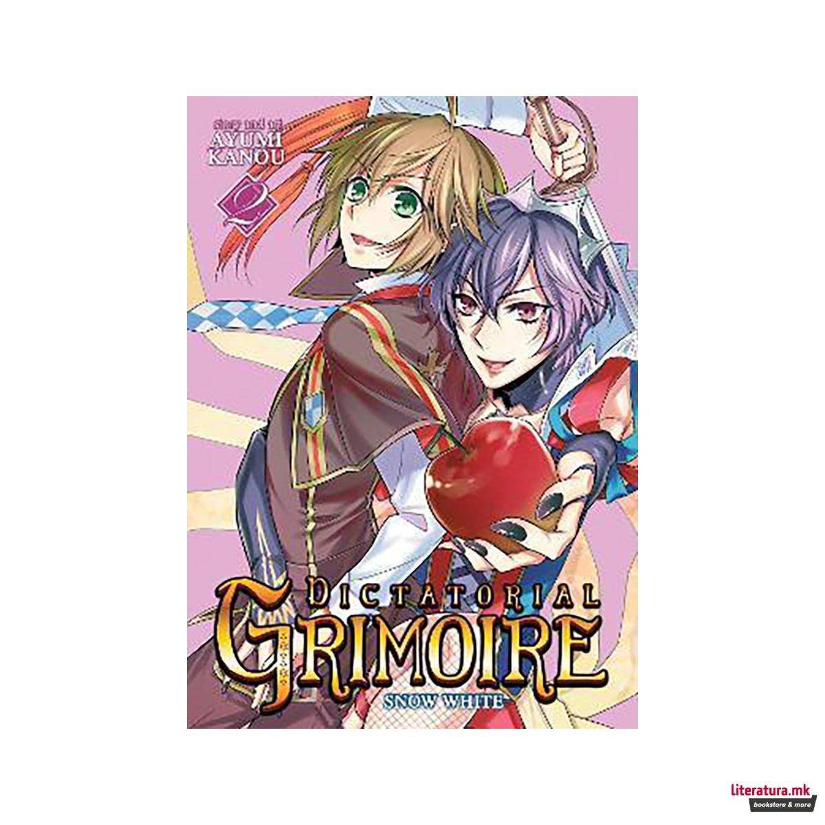 Dictatorial Grimoire: Snow White (Vol. 2) 