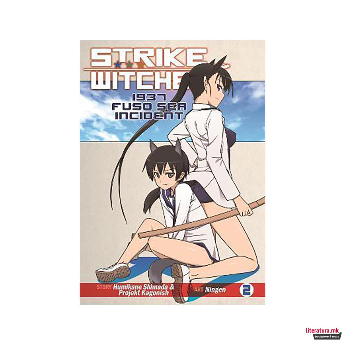 Strike Witches: 1937 Fuso Sea Incident Vol. 2 