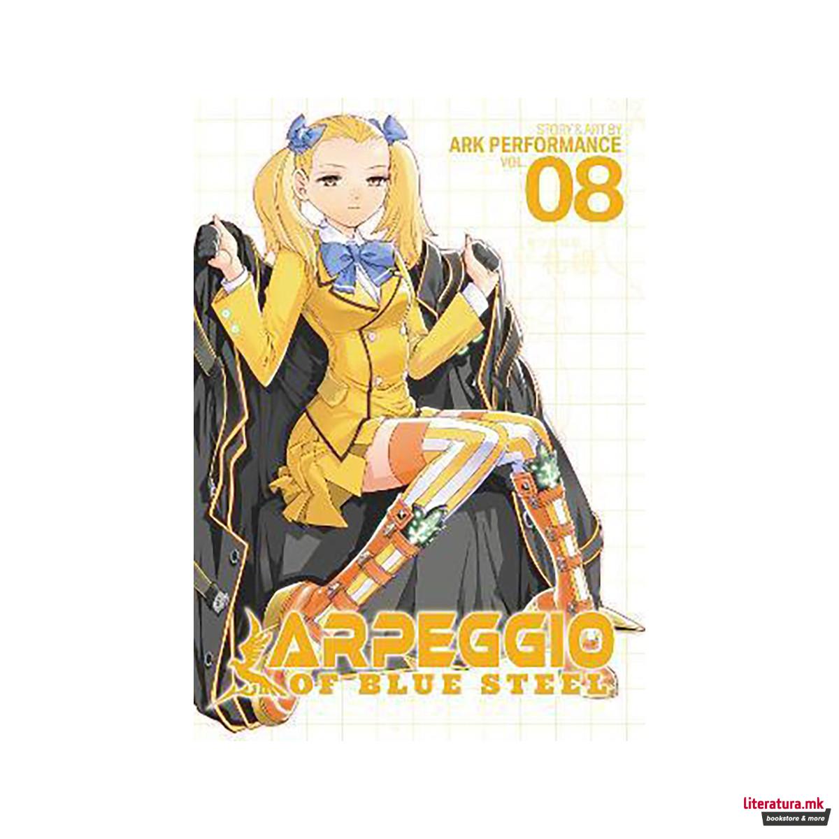 Arpeggio of Blue Steel Vol. 8 