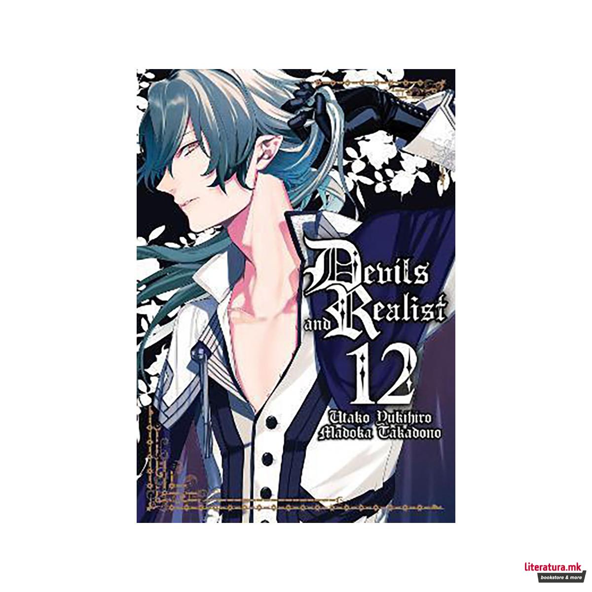 Devils and Realist Vol. 12 