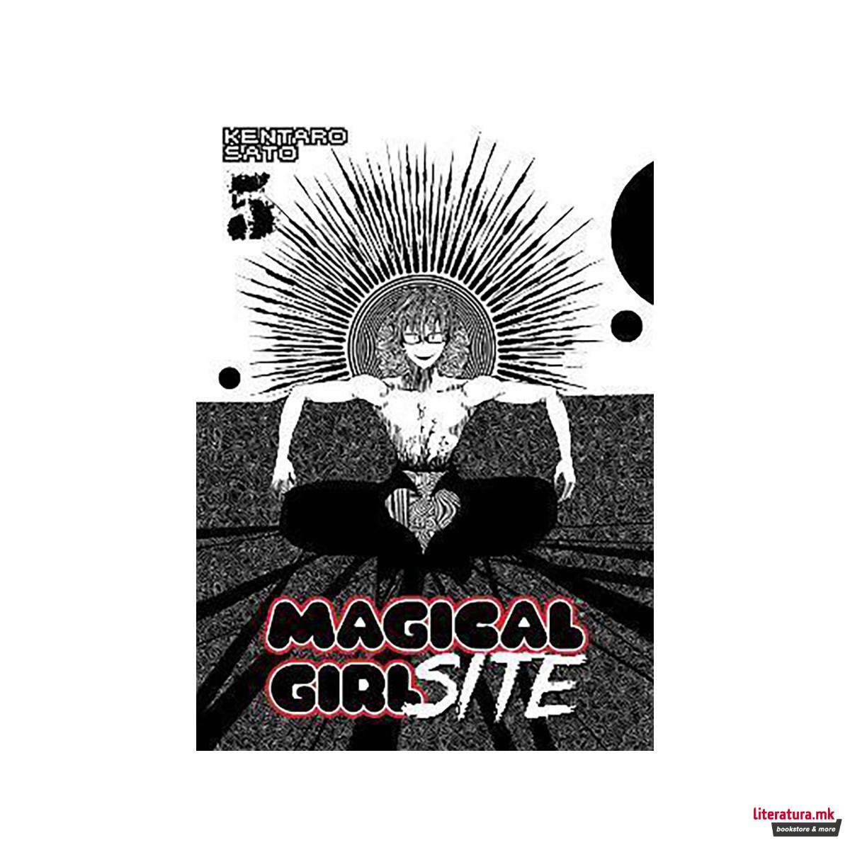 Magical Girl Site Vol. 5 