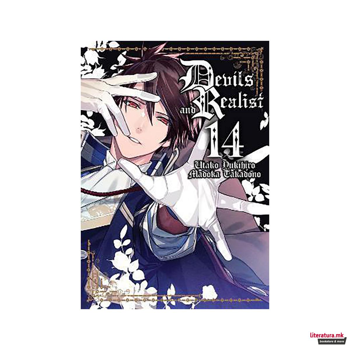 Devils and Realist Vol. 14 