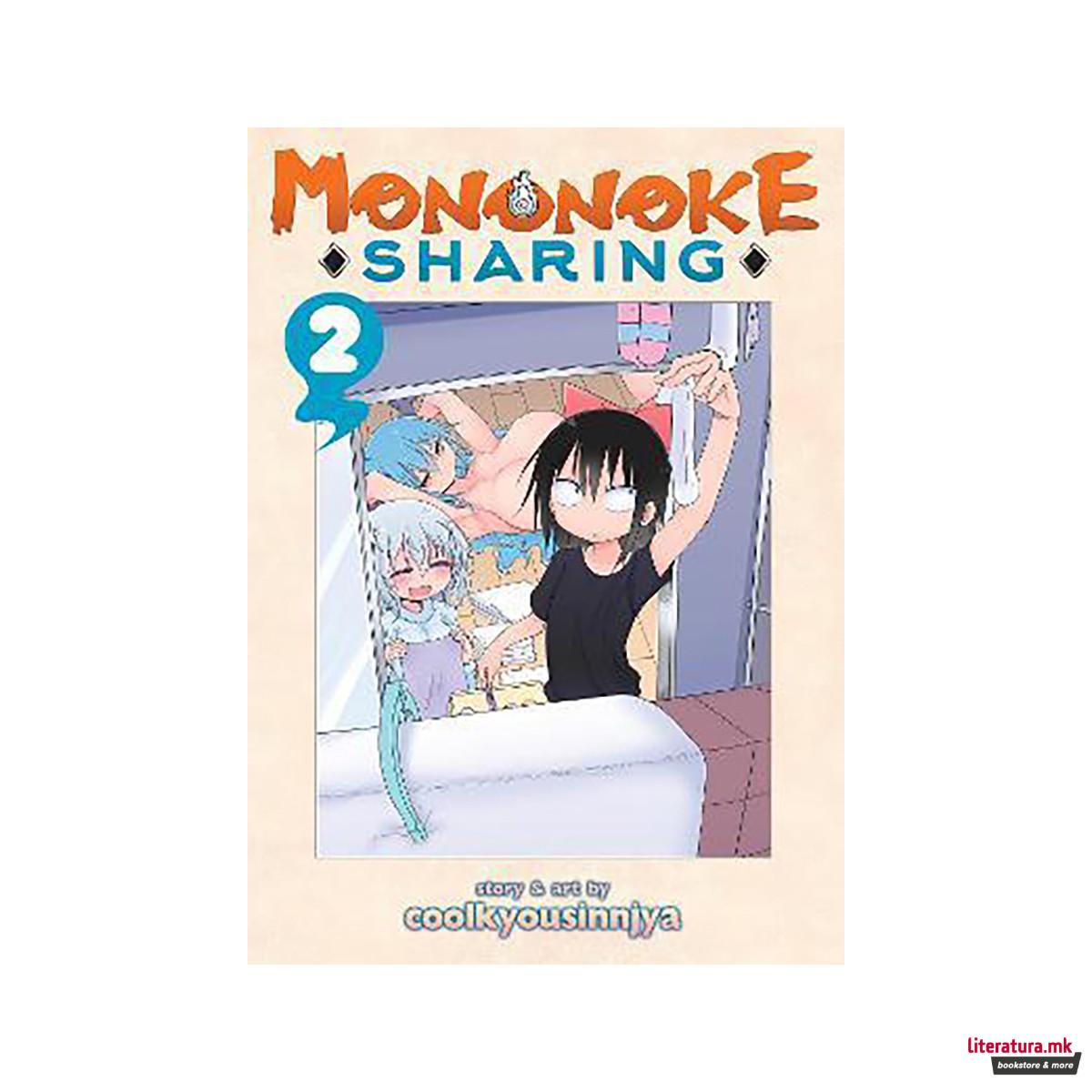 Mononoke Sharing Vol. 2 