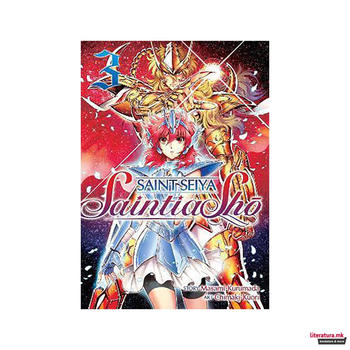 Saint Seiya: Saintia Sho Vol. 3 
