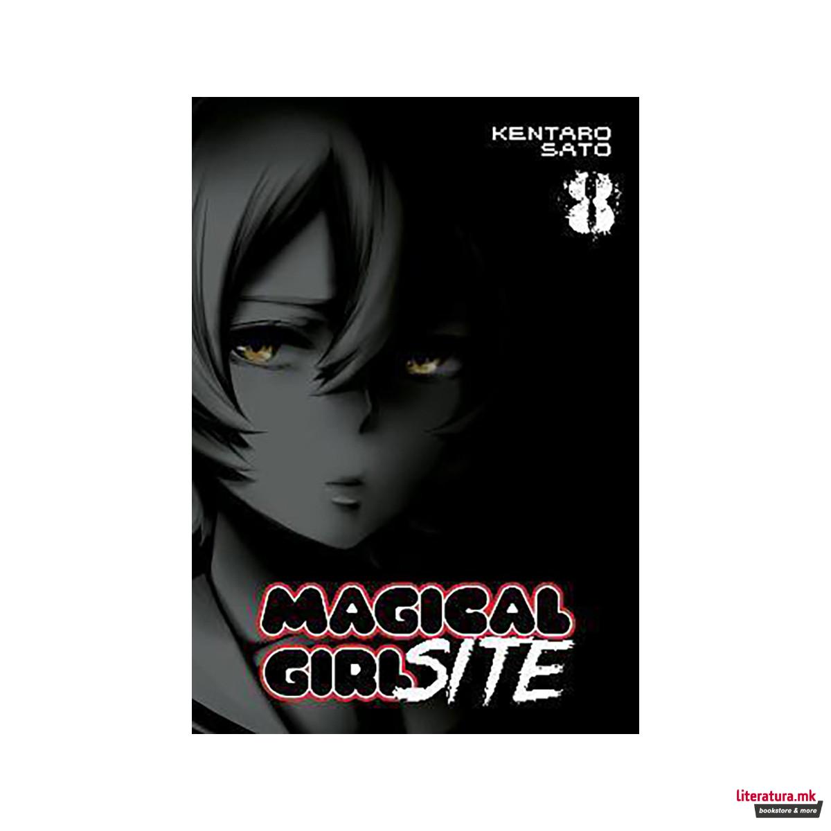 Magical Girl Site Vol. 8 