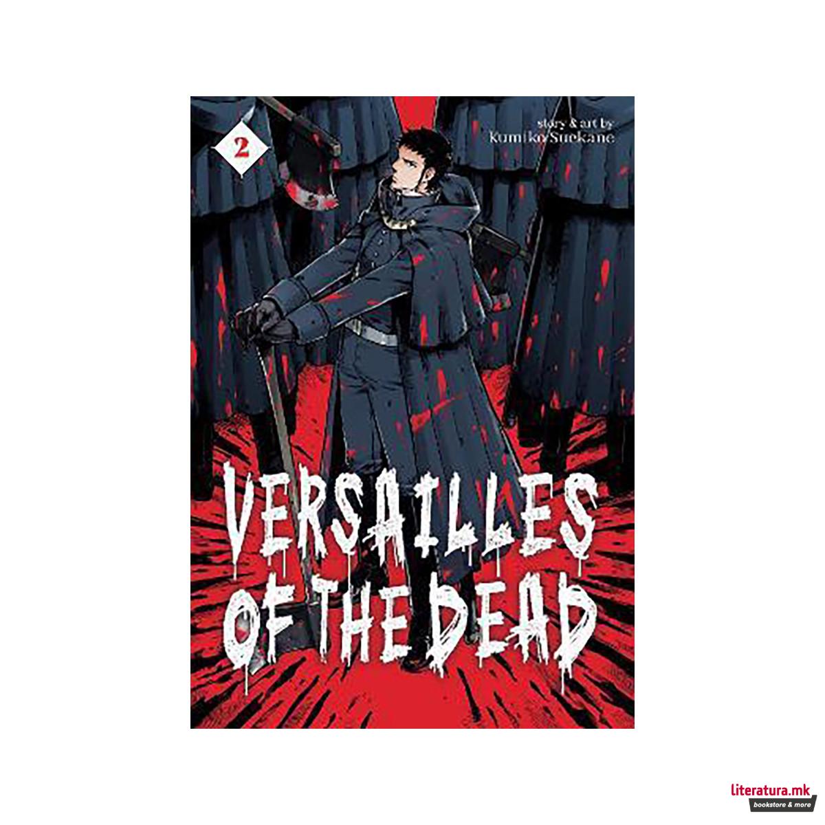 Versailles of the Dead Vol. 2 