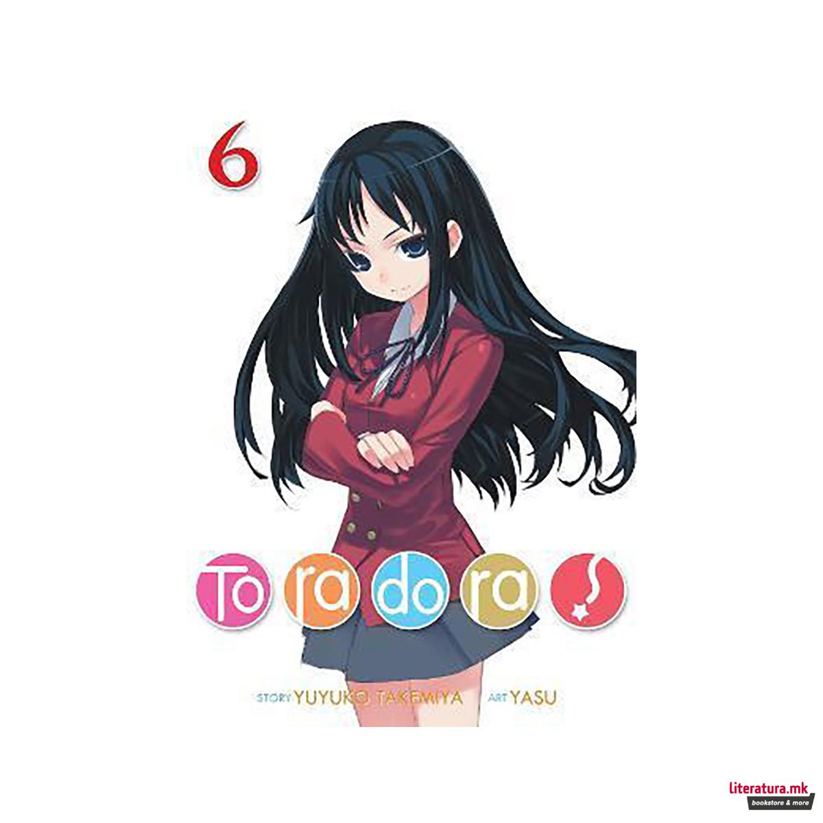 Toradora! (Light Novel) Vol. 6 