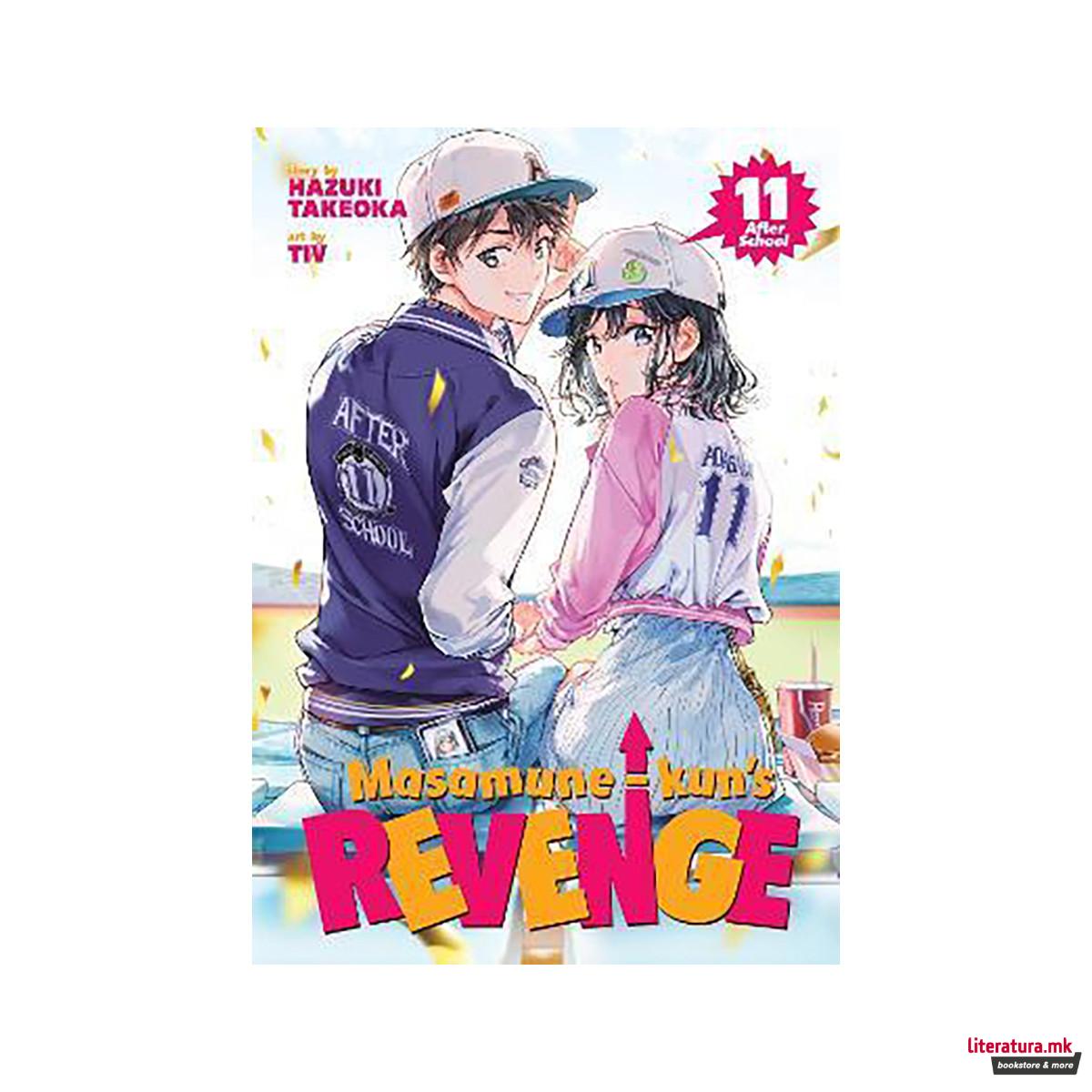 Masamune-Kun's Revenge Vol. 11 - After School 