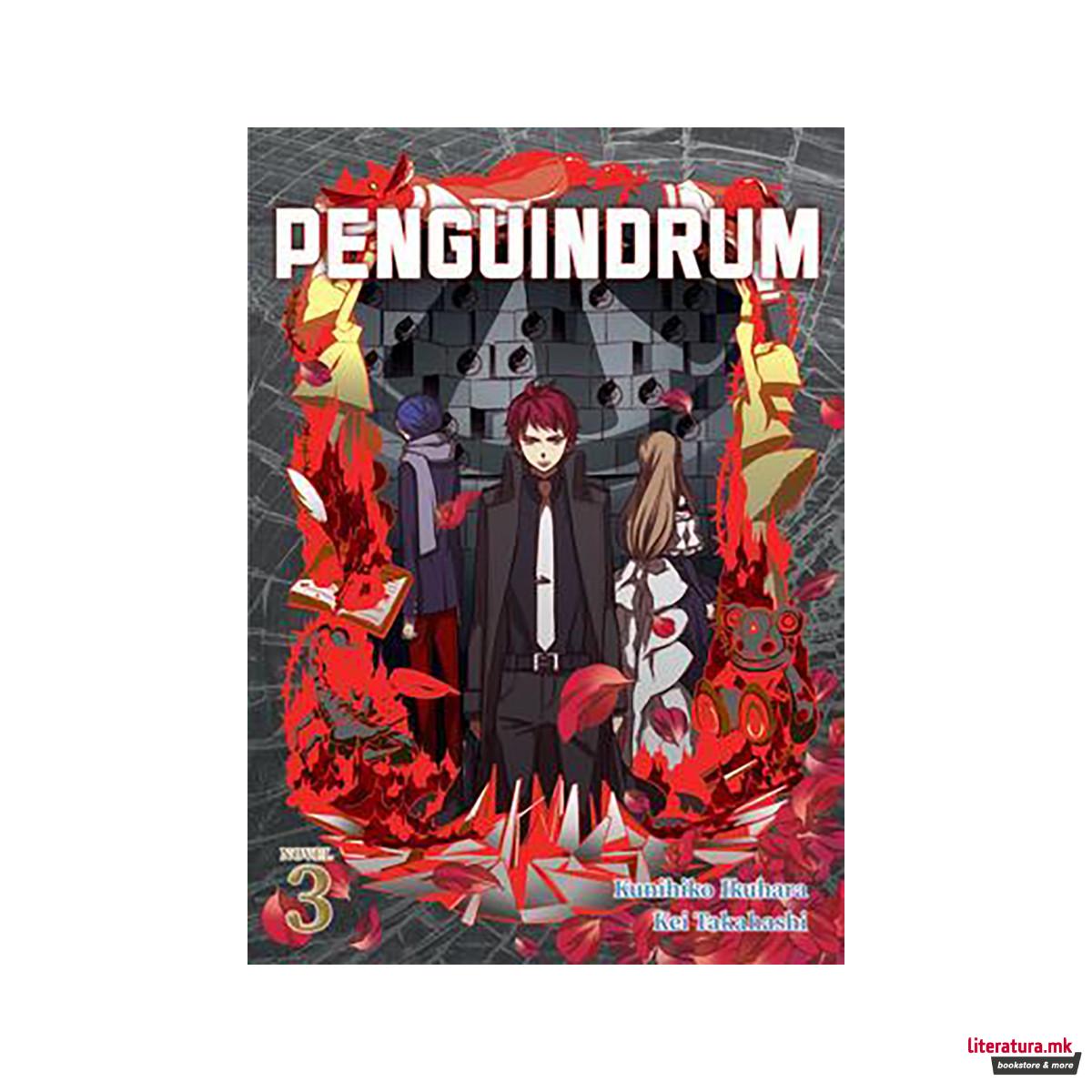 PENGUINDRUM (Light Novel) Vol. 3 