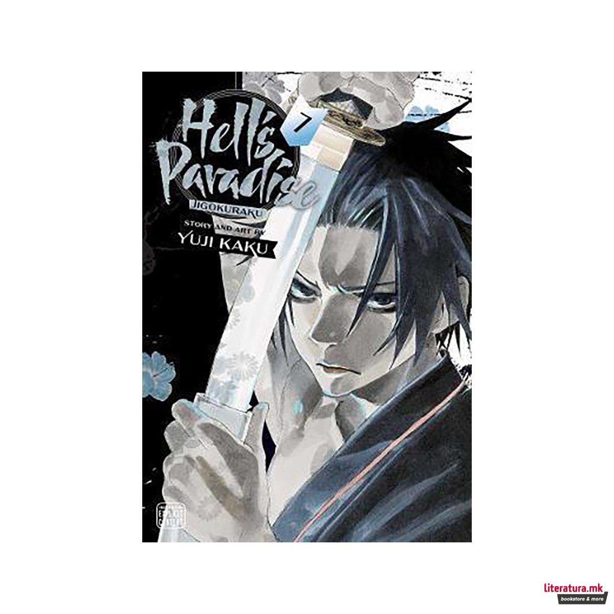Hell's Paradise: Jigokuraku, Vol. 7 