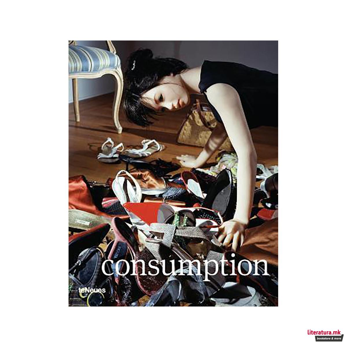 Consumption 