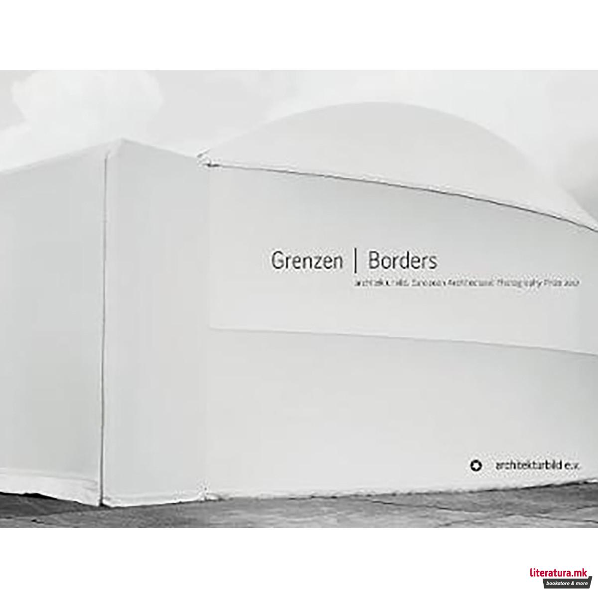 Borders: European Architectural Photography Prize 2017 