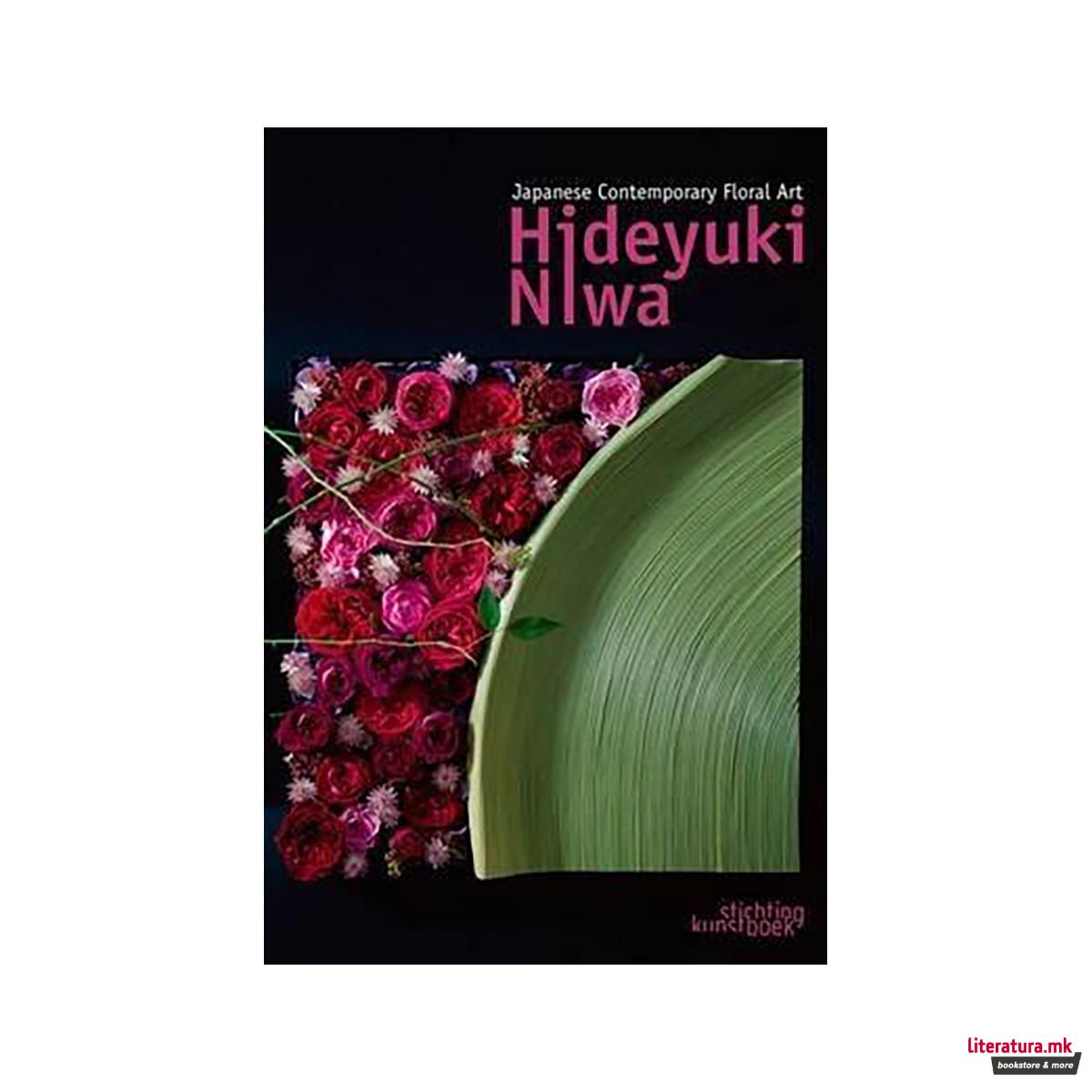 Japanese Contemporary Floral Art 