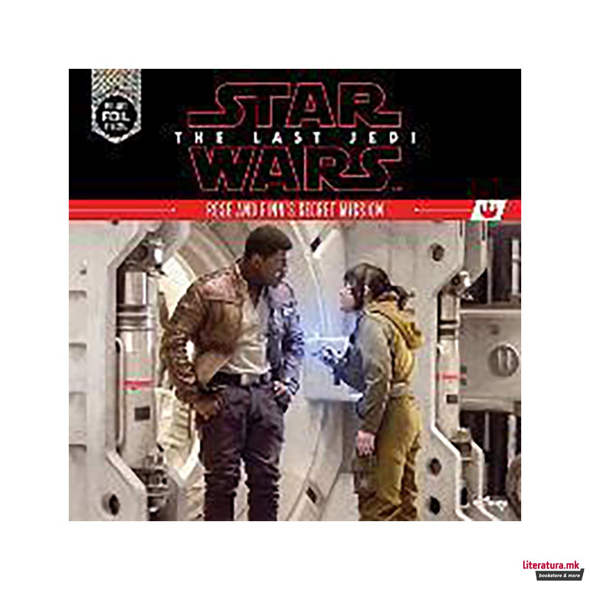 Star Wars: The Last Jedi Rose and Finn's Secret Mission 