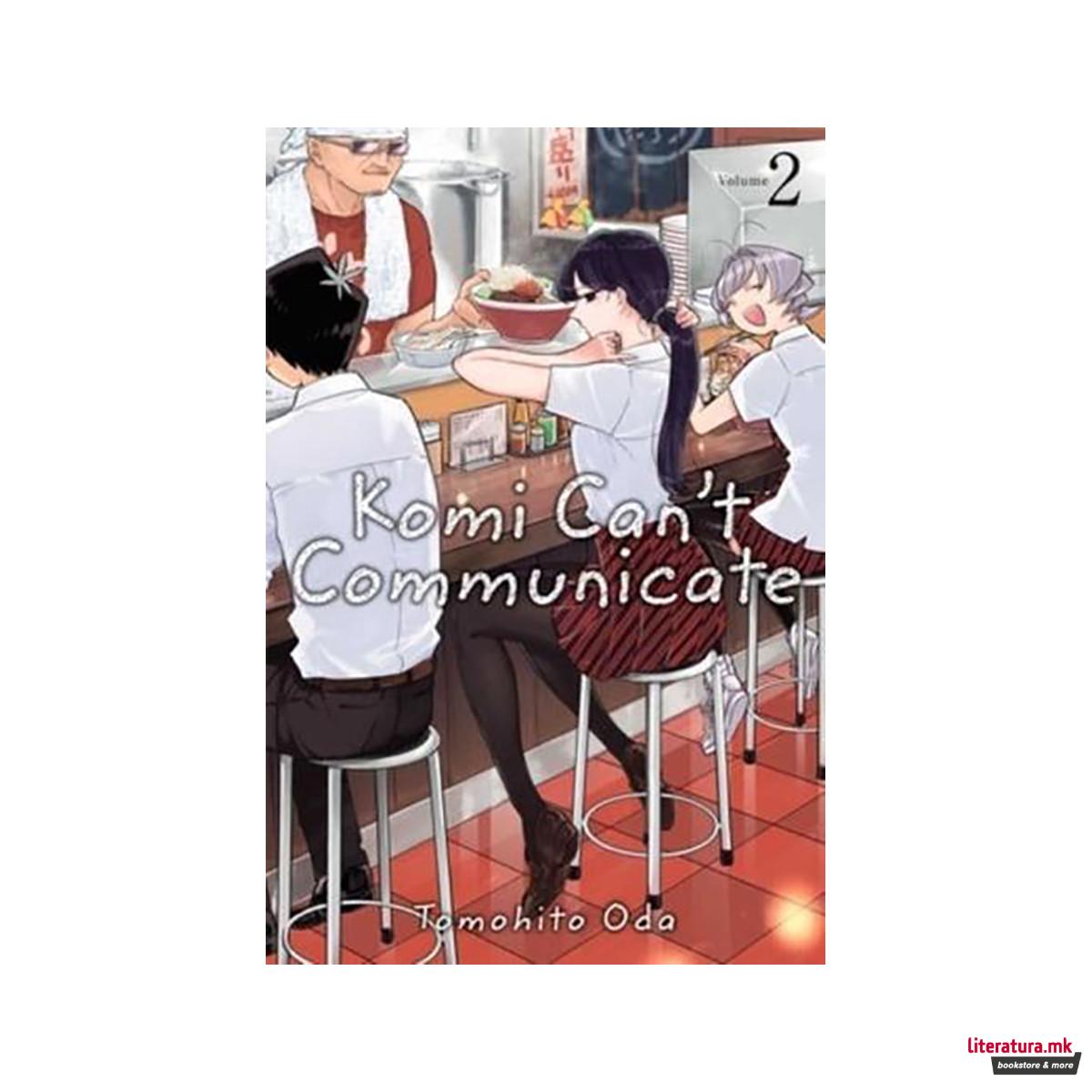 Komi Can't Communicate, Vol. 2 