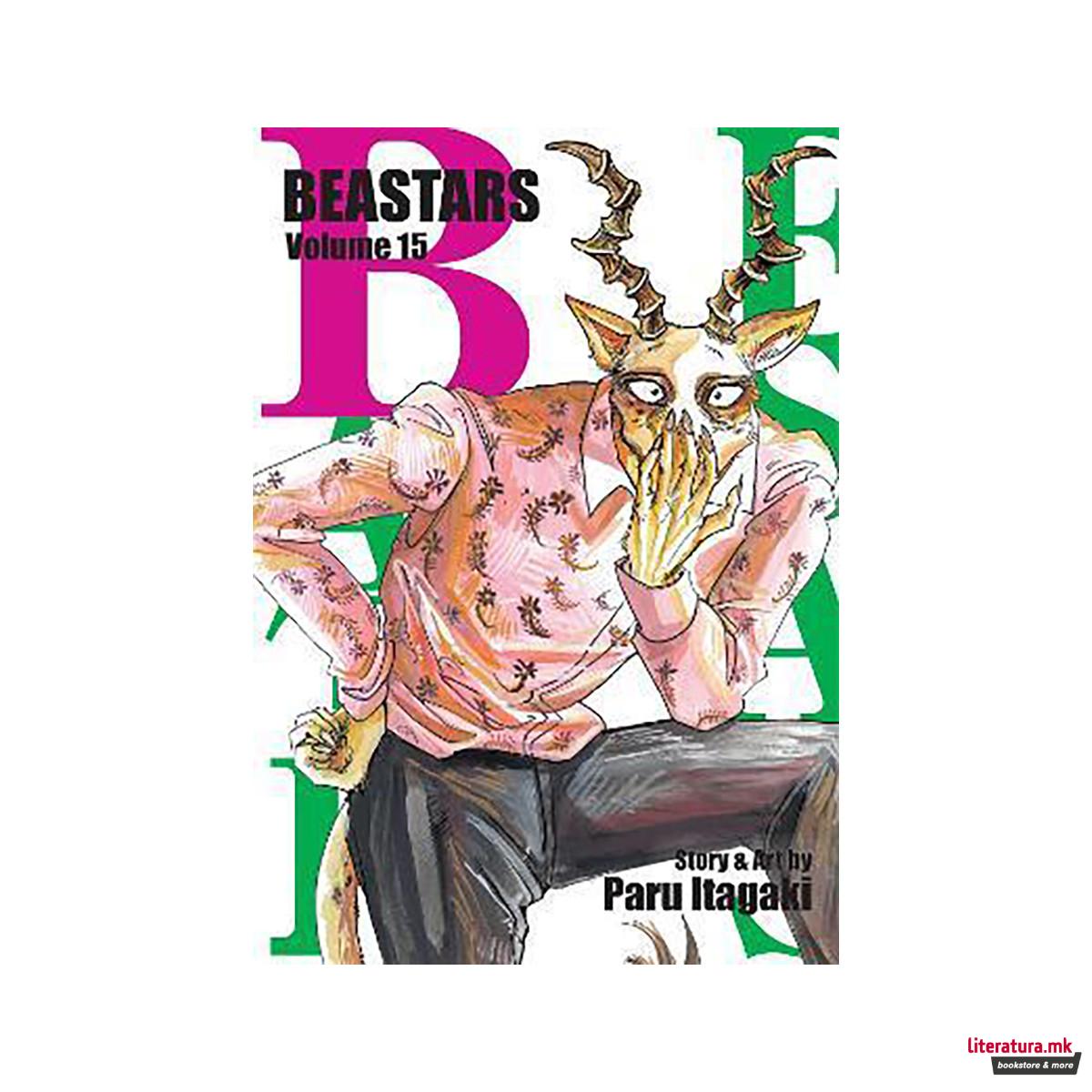 BEASTARS, Vol. 15 