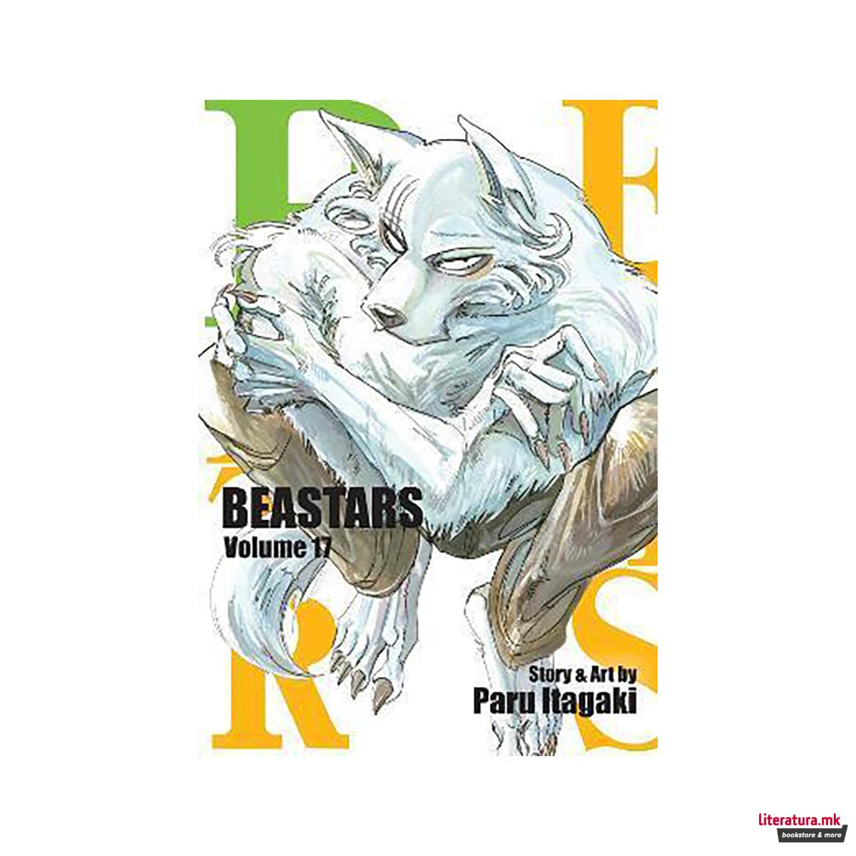 BEASTARS, Vol. 17 