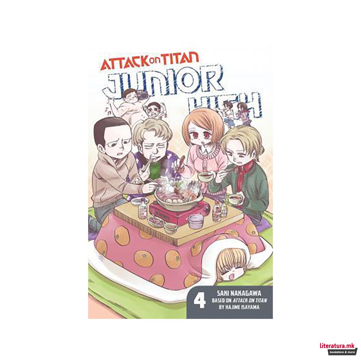 Attack On Titan: Junior High 4 