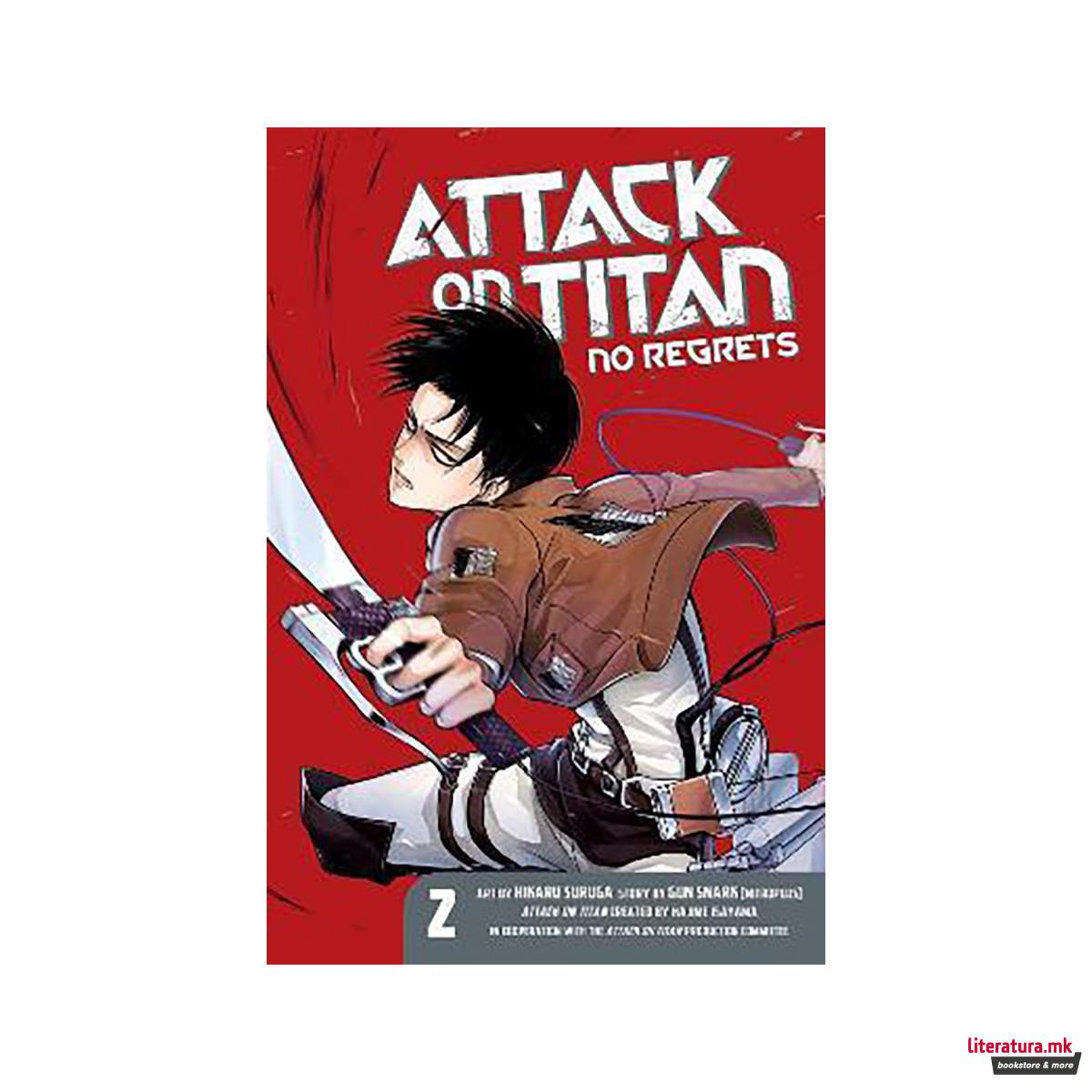 Attack On Titan: No Regrets 2 