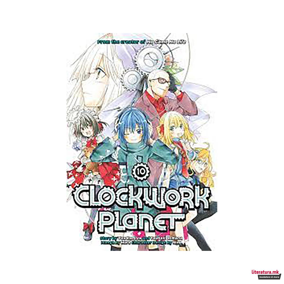 Clockwork Planet 10 