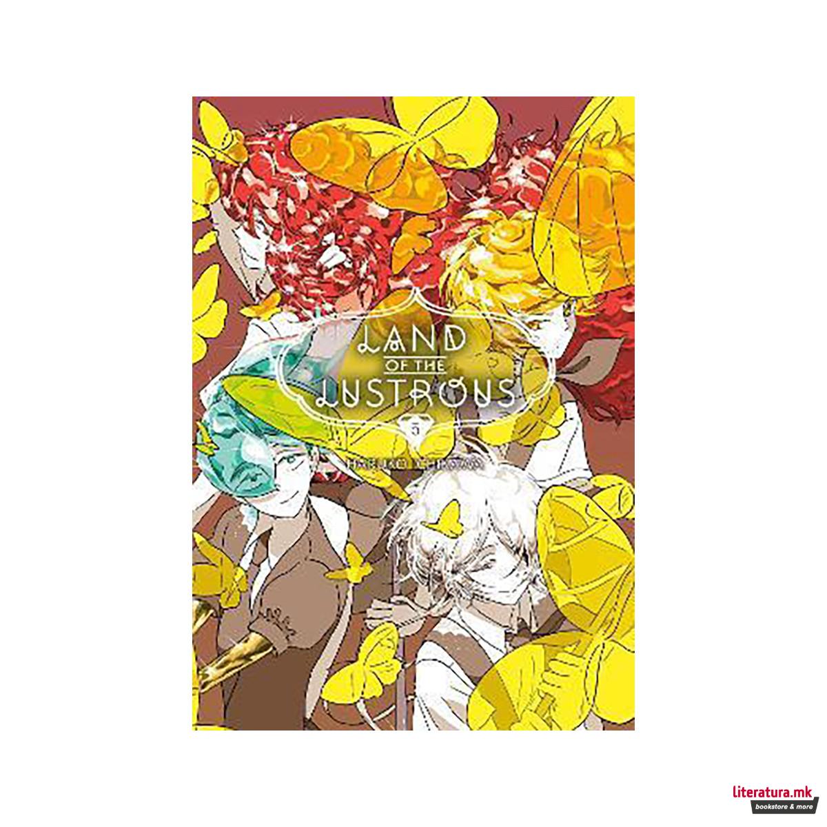 Land Of The Lustrous 5 