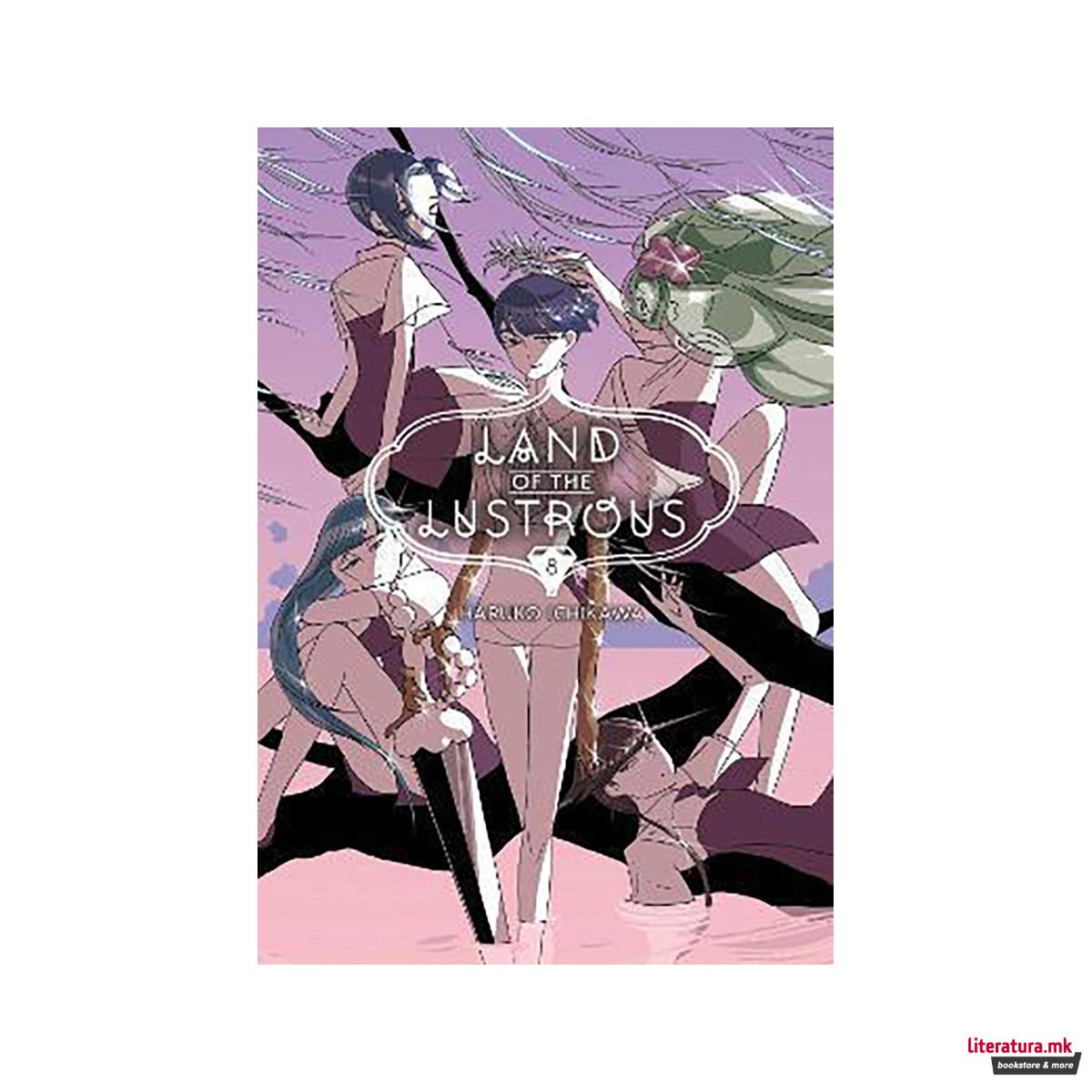 Land Of The Lustrous 8 
