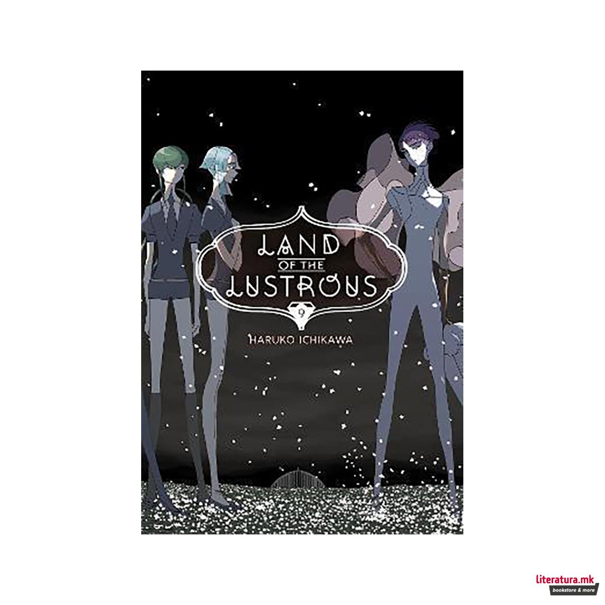 Land Of The Lustrous 9 