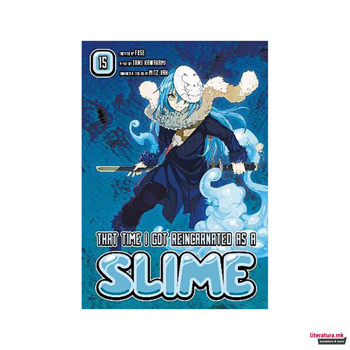 That Time I Got Reincarnated as a Slime 15 