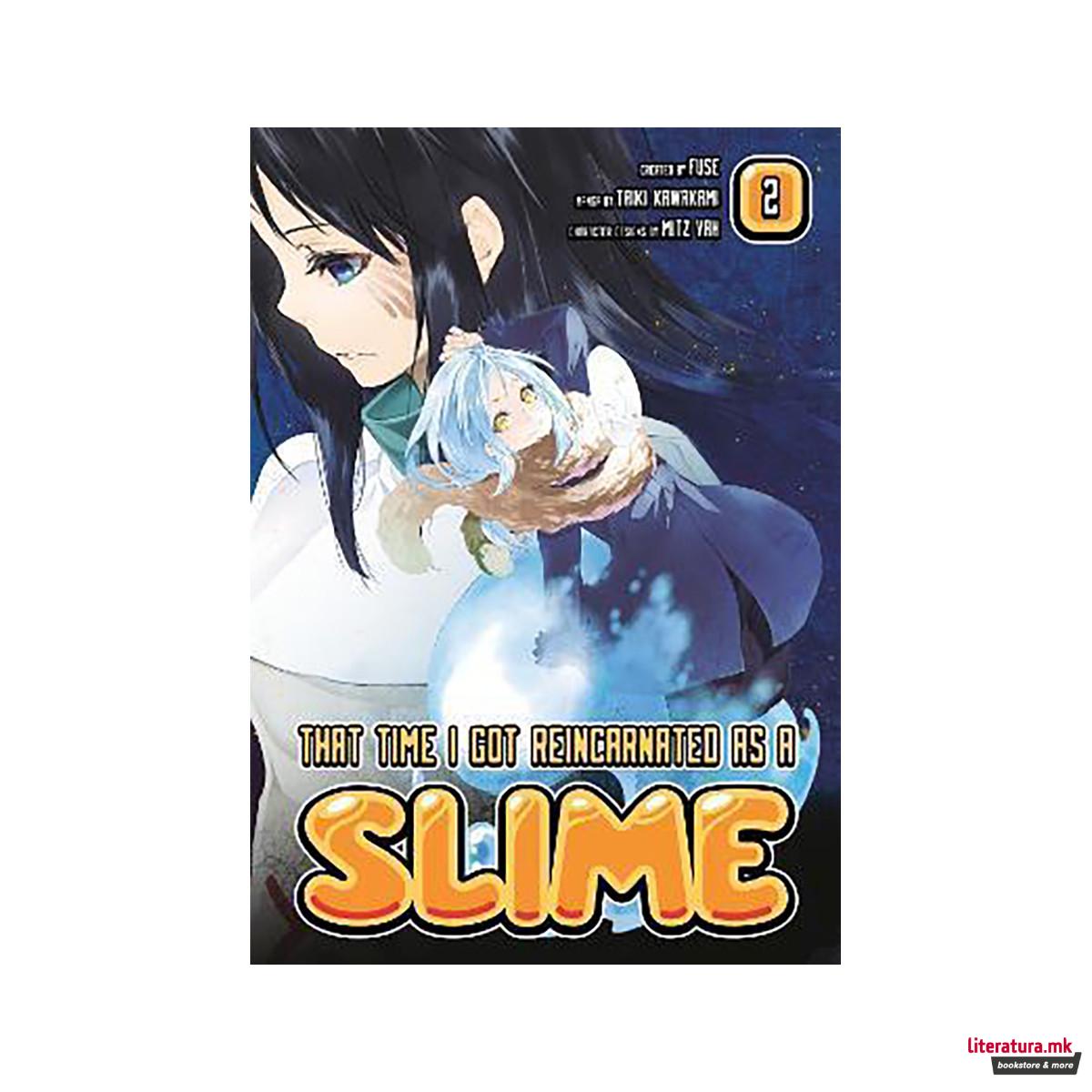 That Time I Got Reincarnated As A Slime 2 