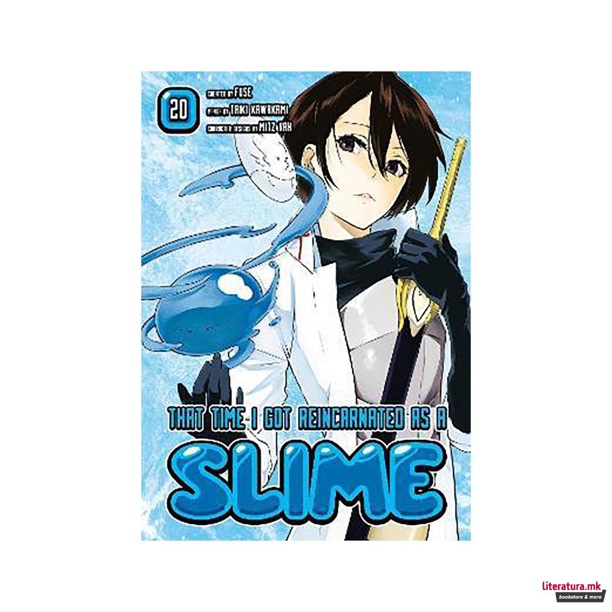 That Time I Got Reincarnated as a Slime 20 