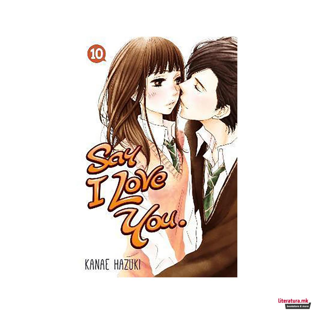 Say I Love You Volume 10 