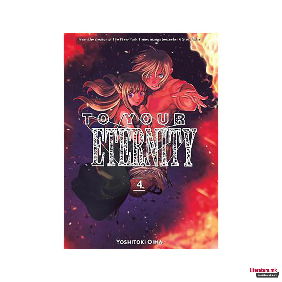 To Your Eternity 4 