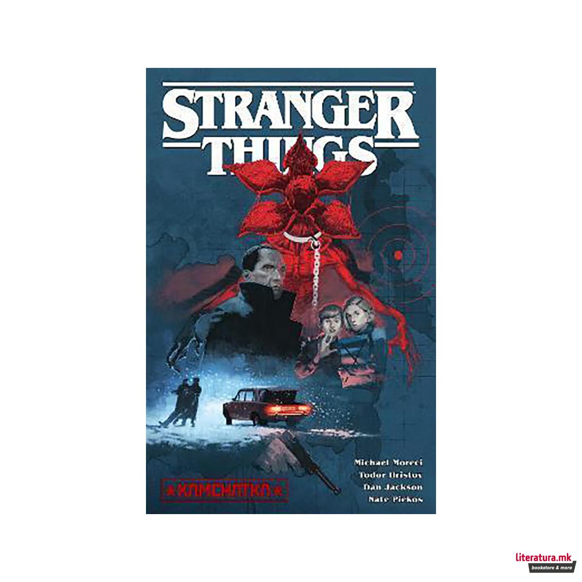 Stranger Things: Kamchatka (graphic Novel) 