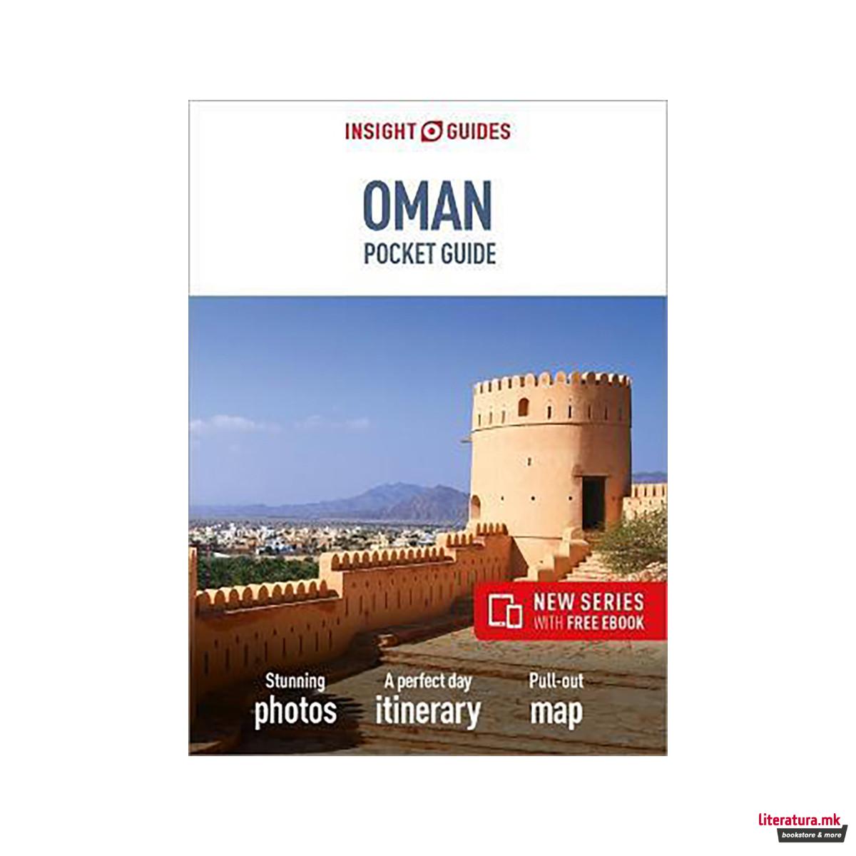 Insight Guides Pocket Oman (Travel Guide with Free eBook) 