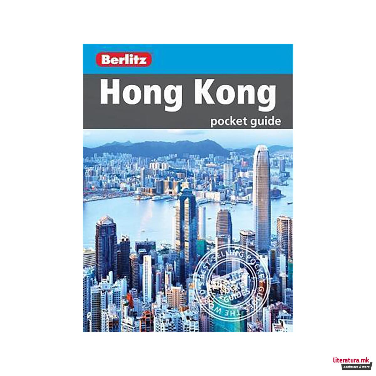 Berlitz Pocket Guide Hong Kong (Travel Guide) 