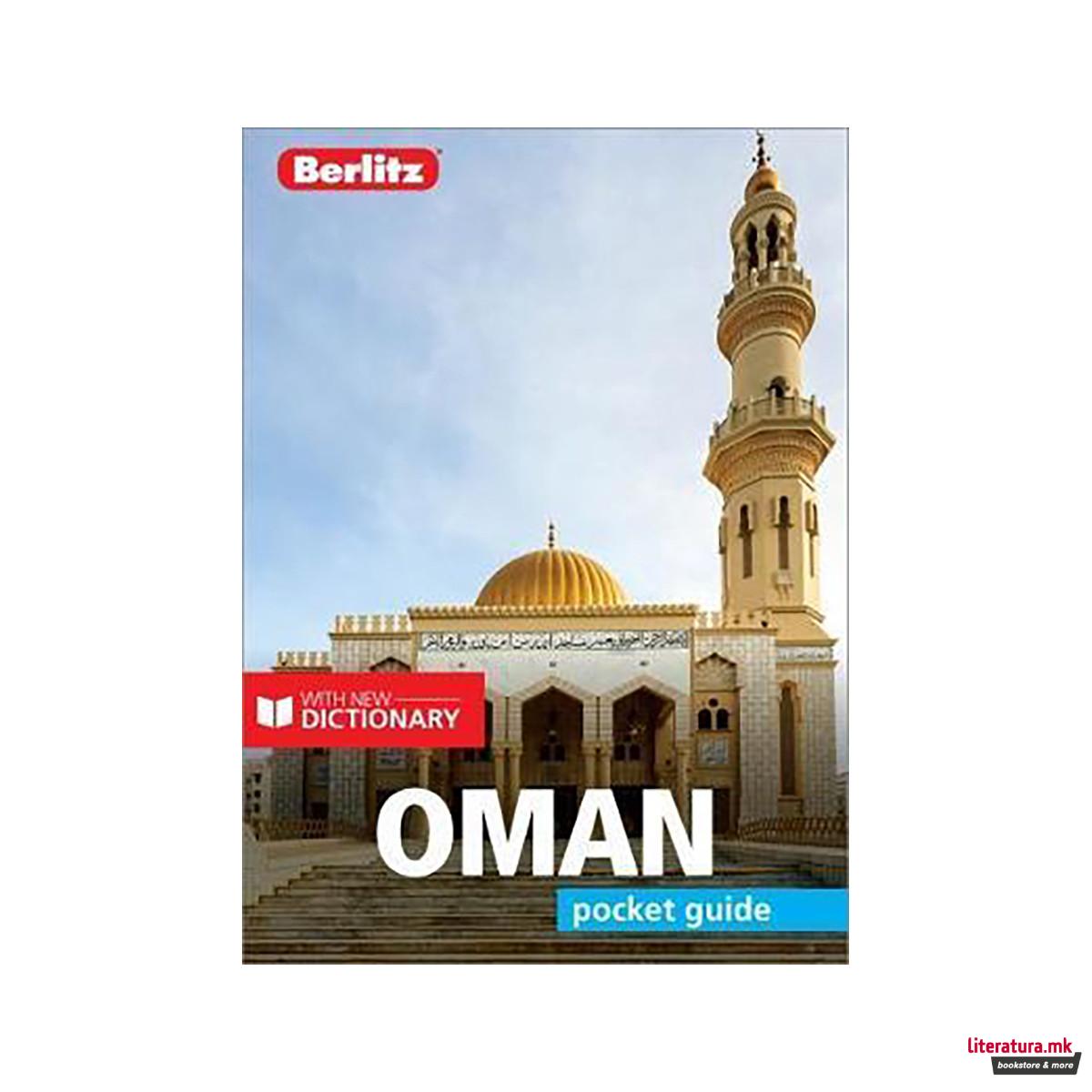 Berlitz Pocket Guide Oman (Travel Guide with Dictionary) 