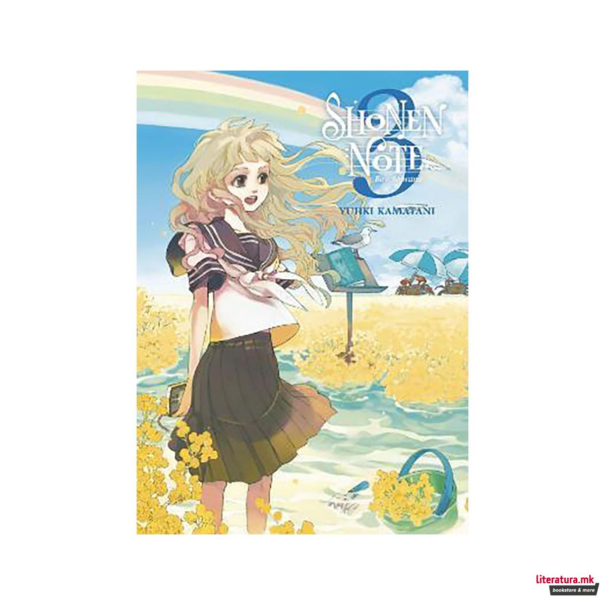 Shonen Note: Boy Soprano 3 