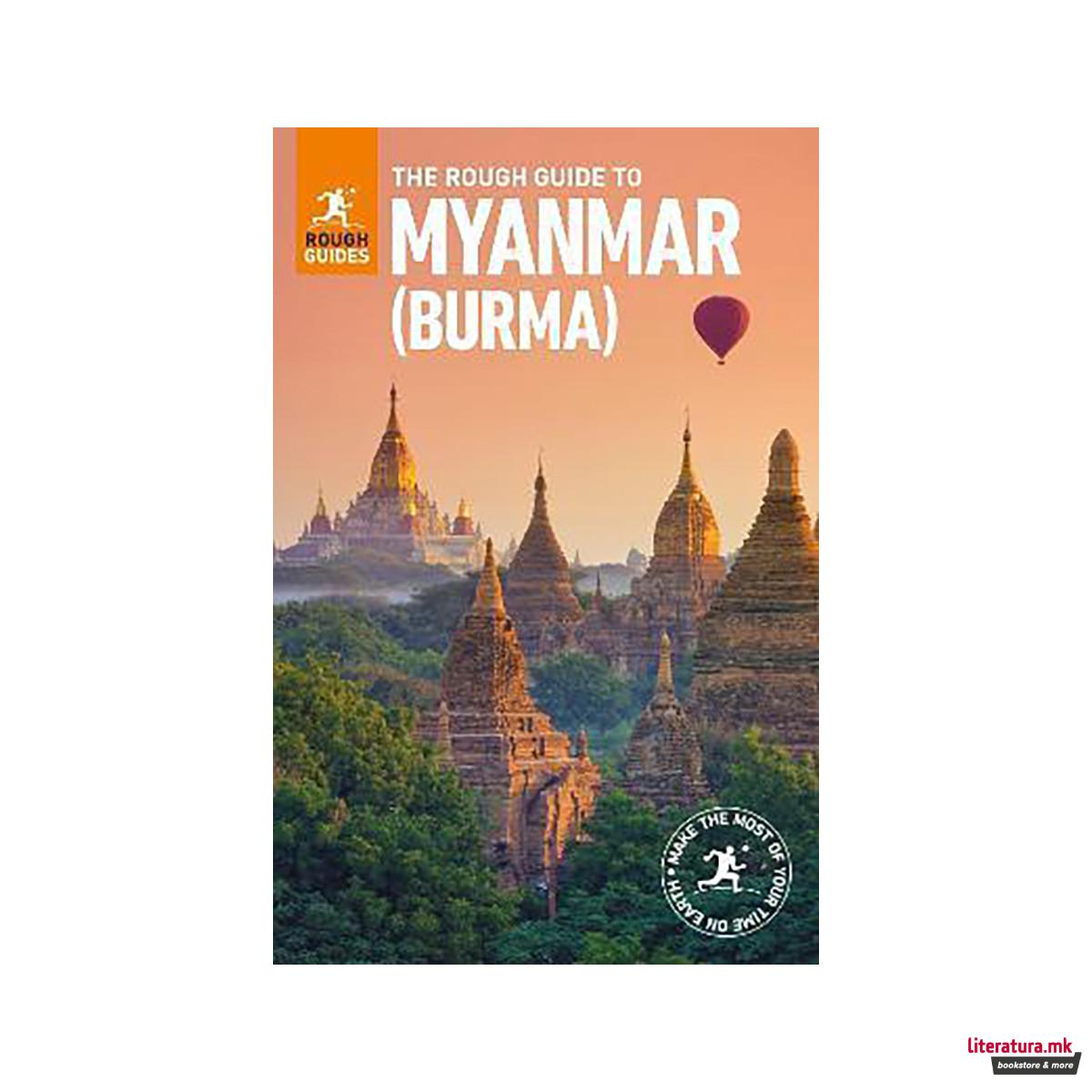 The Rough Guide to Myanmar (Burma) (Travel Guide) 