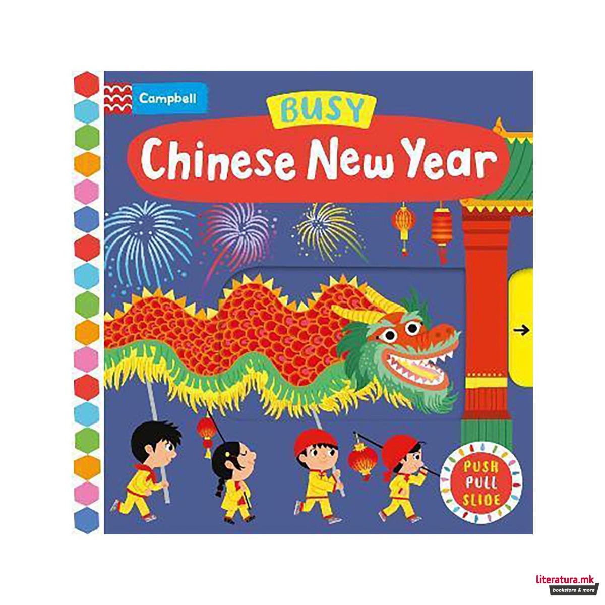 Busy Chinese New Year 