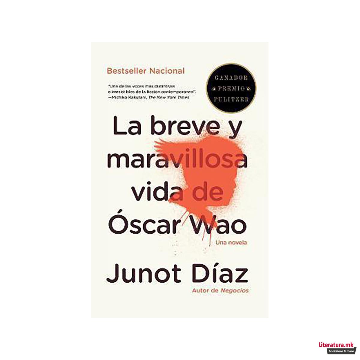 La breve y maravillosa vida de Oscar Wao / The Brief, Wondrous Life of Oscar Wao 