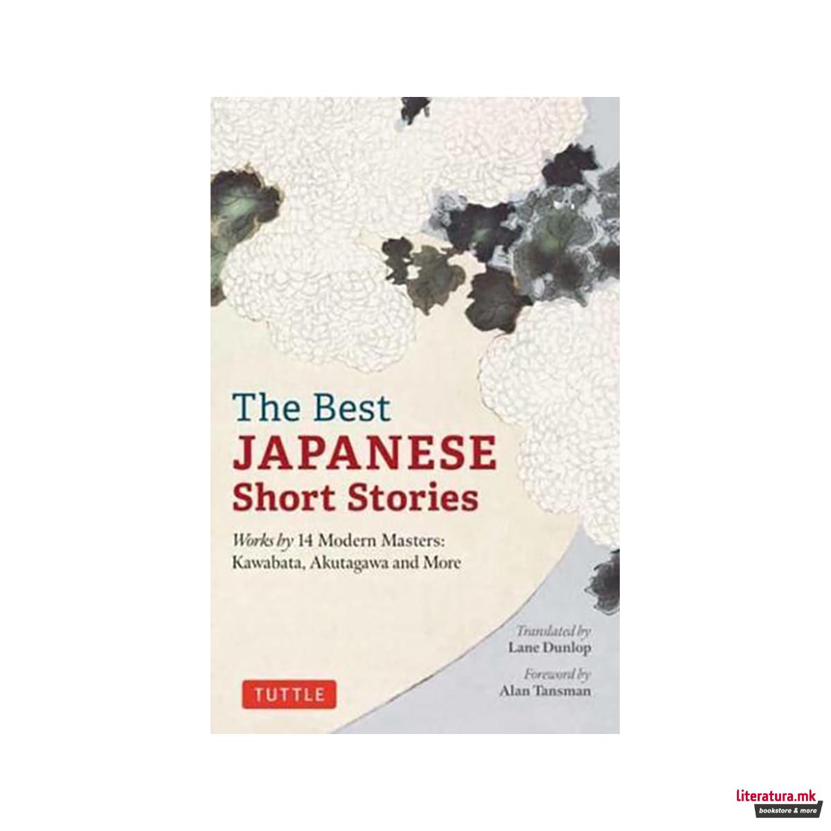 The Best Japanese Short Stories 