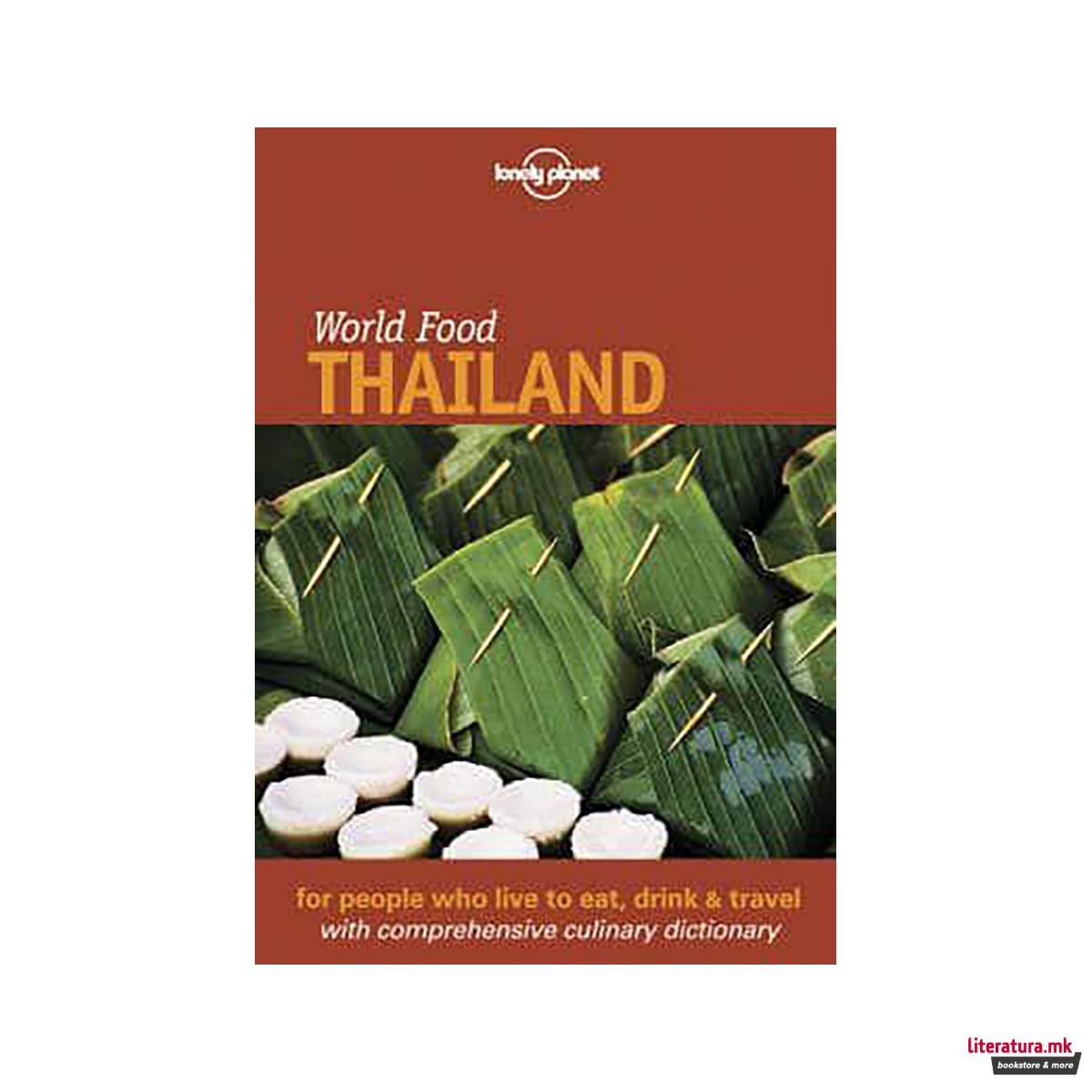 Thailand - World Food 