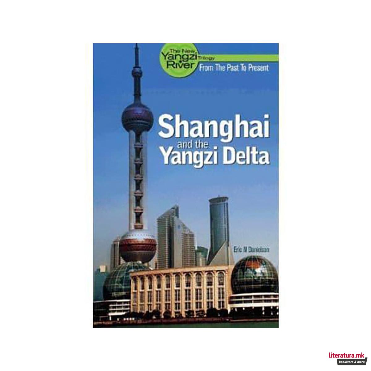 The New Yangzi River Trilogy 