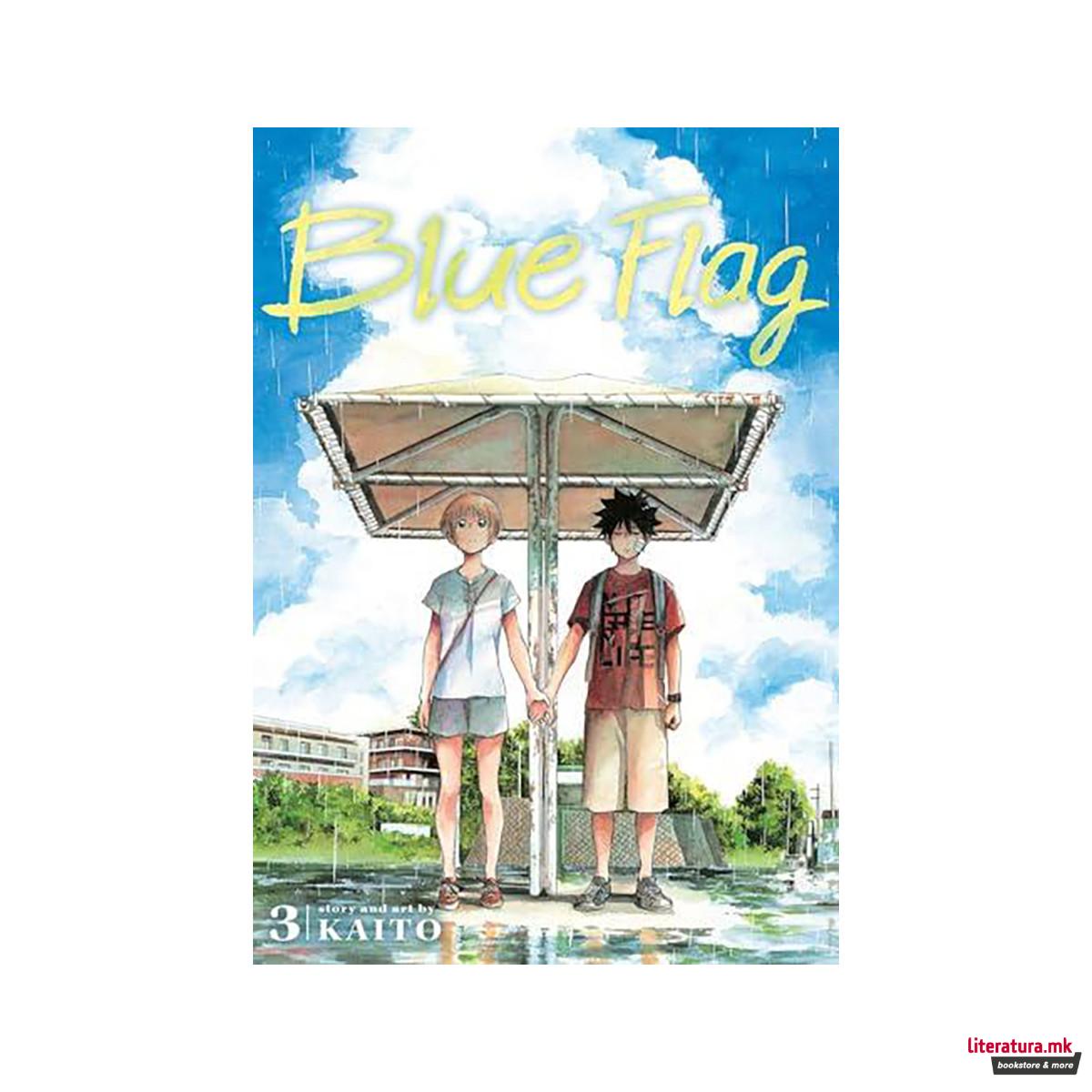 Blue Flag. 3 - Viz Signature Edition 